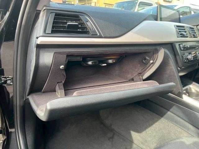 3シリーズ 320dブルーパフォーマンス ツーリング 純正ナビ CD DVD Bluetooth ETC 車線逸脱防止警報 レーンキープアシスト パワーバックゲート バックカメラ クルコン 純正16インチアルミ ターボ 踏み間違い防止機能(35枚目)