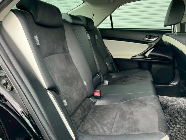 マークＸ ２５０ＲＤＳ　モデリスタエアロ　純正１８インチＡＷ　純正ナビ　Ｂｌｕｅｔｏｏｔｈ　純正ドラレコ　パワーシート　シートヒーター　オートクルーズ　ＬＥＤヘッドライト　プリクラッシュセーフティ　レーンキープアシスト（8枚目）