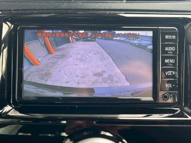 マークＸ ２５０ＲＤＳ　モデリスタエアロ　純正１８インチＡＷ　純正ナビ　Ｂｌｕｅｔｏｏｔｈ　純正ドラレコ　パワーシート　シートヒーター　オートクルーズ　ＬＥＤヘッドライト　プリクラッシュセーフティ　レーンキープアシスト（15枚目）