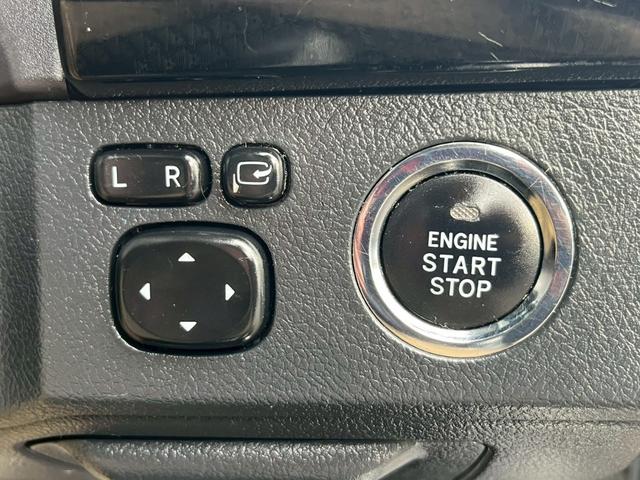 マークＸ ２５０ＲＤＳ　モデリスタエアロ　純正１８インチＡＷ　純正ナビ　Ｂｌｕｅｔｏｏｔｈ　純正ドラレコ　パワーシート　シートヒーター　オートクルーズ　ＬＥＤヘッドライト　プリクラッシュセーフティ　レーンキープアシスト（24枚目）