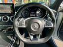 C220dアバンギャルド AMGライン プレミアムパッケージ 純正8.4インチワイドナビ Bluetooth パワーシート シートヒーター パワーバックドア HUD アクティブパーキングアシスト スペアキー レーダークルコン(22枚目)