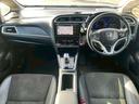 シャトル ハイブリッド 純正ナビ ワンセグTV CD DVD Bluetooth バックカメラ ETC ドラレコ ホンダセンシング 半革シート シートヒーター 純正16インチアルミ LEDライト アイドリングストップ(5枚目)