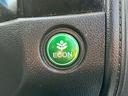 ハイブリッド 純正ナビ ワンセグTV CD DVD Bluetooth バックカメラ ETC ドラレコ ホンダセンシング 半革シート シートヒーター 純正16インチアルミ LEDライト アイドリングストップ(30枚目)