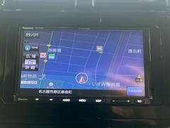 ���ҳ��ʥ����������гݤ���ɬ�ܤΥʥ��������Ƽ索���ǥ�����ǽ���դ��ƥɥ饤�֤�������Ǥ��������ܺ٤Ϥ����ڤˤ��䤤��碌�����������ڥʥ�����ż֡ۡڥʥ��դ���ż֡� 4