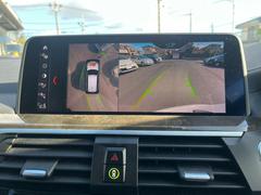 ֻΥХå˥֤԰¤ǤɤǤ¿Ʊž뤿ɬܤǤڥХåդż֡ 2