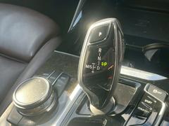 եȥΥּκ٤ʬݤƤޤ褯äĺνüǤԤƤޤ 3