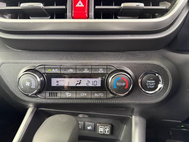 ロッキー Ｇ　純正９インチナビ　フルセグＴＶ　ＤＶＤ　シートヒーター　純正ドライブレコーダー　ＬＥＤヘッドライト　電動格納ミラー　ＥＴＣ　バックカメラ　純正１７インチアルミホイール（41枚目）