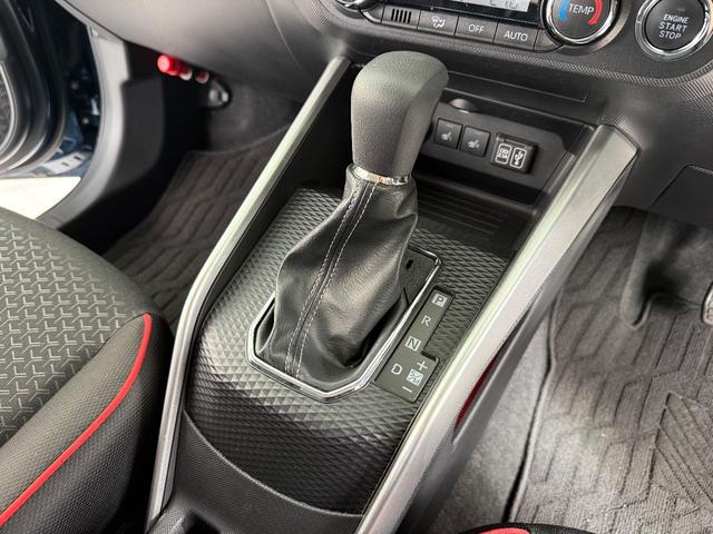 ロッキー Ｇ　純正９インチナビ　フルセグＴＶ　ＤＶＤ　シートヒーター　純正ドライブレコーダー　ＬＥＤヘッドライト　電動格納ミラー　ＥＴＣ　バックカメラ　純正１７インチアルミホイール（43枚目）