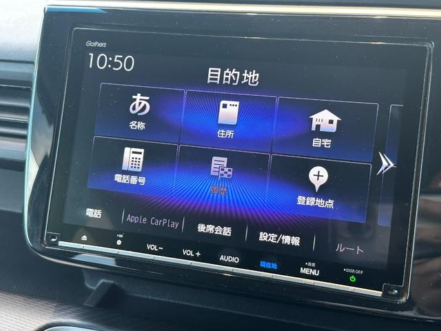 ステップワゴンスパーダ ｅ：ＨＥＶスパーダＧホンダセンシング　純正ギャザズナビ／リアカメラ／スマートキー／両側電動スライドドア／オートエアコン／ＥＴＣ２．０／ホンダセンシング／純正１６インチアルミ（7枚目）