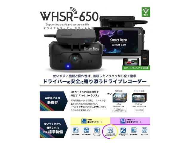 ステップワゴンスパーダ ｅ：ＨＥＶスパーダＧホンダセンシング　純正ギャザズナビ／リアカメラ／スマートキー／両側電動スライドドア／オートエアコン／ＥＴＣ２．０／ホンダセンシング／純正１６インチアルミ（50枚目）