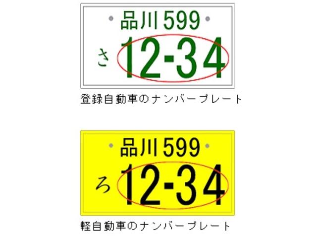 ステップワゴンスパーダ ｅ：ＨＥＶスパーダＧホンダセンシング　純正ギャザズナビ／リアカメラ／スマートキー／両側電動スライドドア／オートエアコン／ＥＴＣ２．０／ホンダセンシング／純正１６インチアルミ（51枚目）
