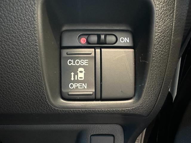 Ｎ－ＢＯＸカスタム Ｇ・Ｌパッケージ　社外ナビ／リアカメラ　／スマートキー　／両側電動スライドドア／ＥＴＣ／オートエアコン／純正１５インチアルミ／ＨＩＤヘッドライト（オートライト機能付）／（12枚目）