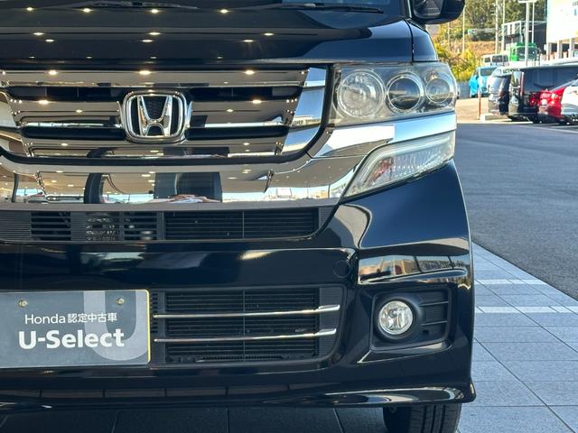 Ｎ－ＢＯＸカスタム Ｇ・Ｌパッケージ　社外ナビ／リアカメラ　／スマートキー　／両側電動スライドドア／ＥＴＣ／オートエアコン／純正１５インチアルミ／ＨＩＤヘッドライト（オートライト機能付）／（29枚目）