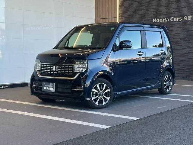 当社の車両は全車、第三者機関にて車両状態（内装・外装）をチェックしております。また、安心して車選びをして頂くために、お支払い総額を表示しております。