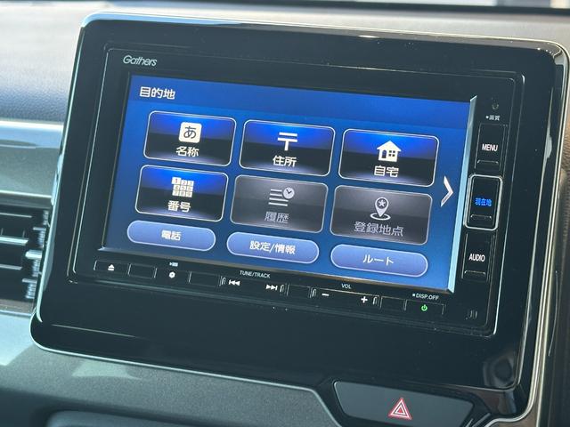 目的地設定画面でございます。アイコンが大きくタッチ操作しやすいです。