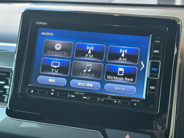 ＣＤ／ＤＶＤ、ＴＶ、Ｂｌｕｅｔｏｏｔｈオーディオなど、様々なメディアに対応しております。