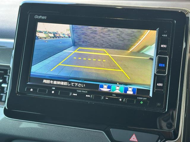 リアカメラは切り替えが可能。状況に合わせて３つの視点が選べ後退時の安心感を高めます。
