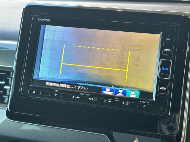 リアカメラは切り替えが可能。状況に合わせて３つの視点が選べ後退時の安心感を高めます。