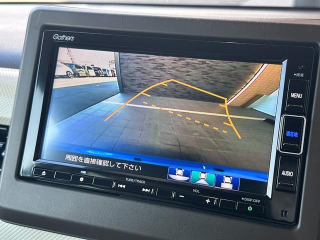 ハンドルを切るとメーター内の画像のタイヤが動きます。タイヤ角がどのようになっているか分かりますので安心感が増します！！