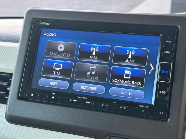 N-BOX L ギャザズナビ /リアカメラ/スマートキー /両側電動スライドドア/前席シートヒーター/オートエアコン/ホンダセンシング/サイドエアバッグ&カーテンエアバッグ/(8枚目)