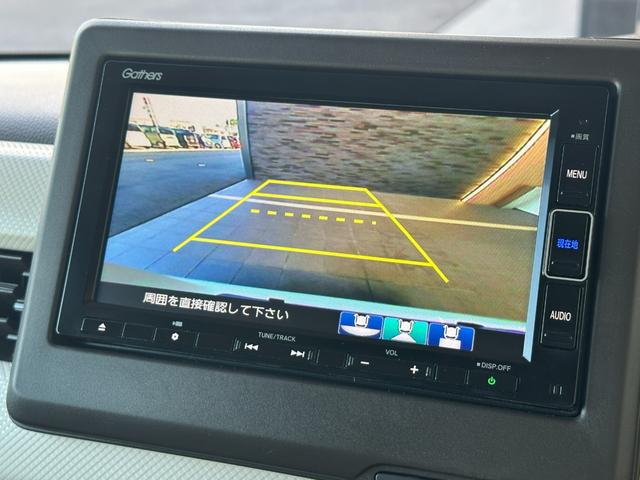 N-BOX L ギャザズナビ /リアカメラ/スマートキー /両側電動スライドドア/前席シートヒーター/オートエアコン/ホンダセンシング/サイドエアバッグ&カーテンエアバッグ/(14枚目)