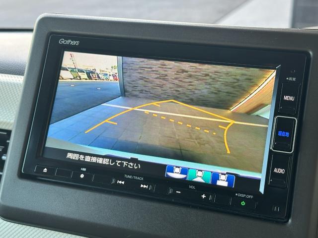 N-BOX L ギャザズナビ /リアカメラ/スマートキー /両側電動スライドドア/前席シートヒーター/オートエアコン/ホンダセンシング/サイドエアバッグ&カーテンエアバッグ/(15枚目)