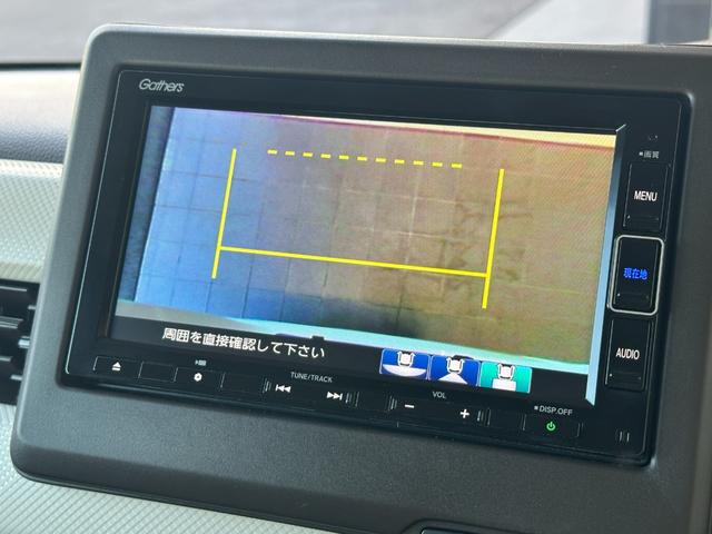 N-BOX L ギャザズナビ /リアカメラ/スマートキー /両側電動スライドドア/前席シートヒーター/オートエアコン/ホンダセンシング/サイドエアバッグ&カーテンエアバッグ/(16枚目)
