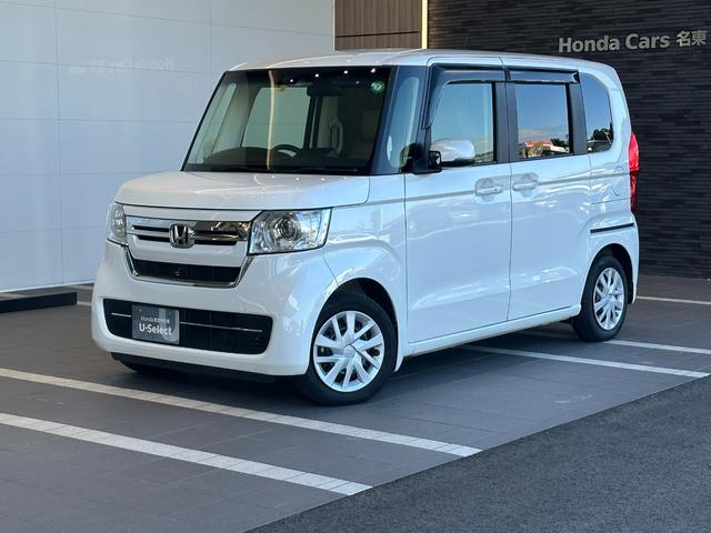 N-BOX L ギャザズナビ /リアカメラ/スマートキー /両側電動スライドドア/前席シートヒーター/オートエアコン/ホンダセンシング/サイドエアバッグ&カーテンエアバッグ/(38枚目)