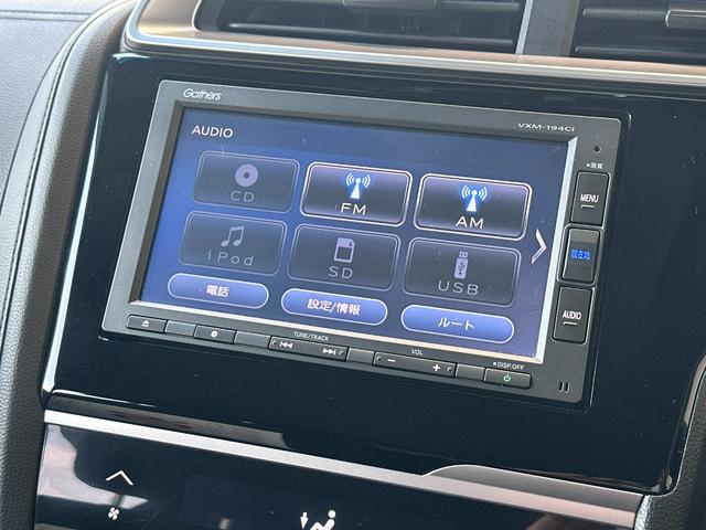 ラジオ、Ｂｌｕｅｔｏｏｔｈオーディオなど、様々なメディアに対応しております。