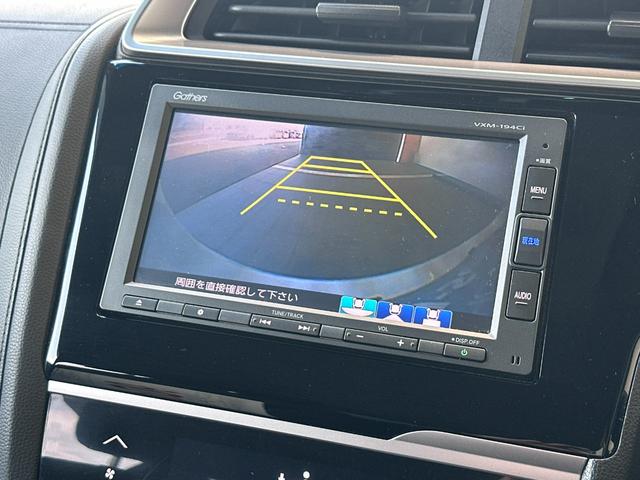 バックで駐車するのは苦手・・・。というそんなあなたでもご安心していただけるハズ！！安心のバックモニター付です☆