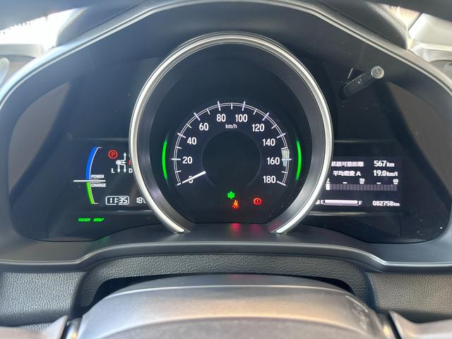 視認性に優れた見やすいメーターです。