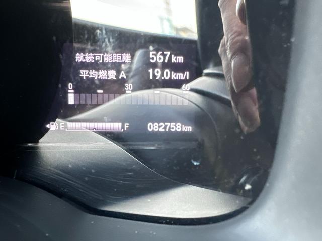 ※走行距離は現在の走行距離で御座います。