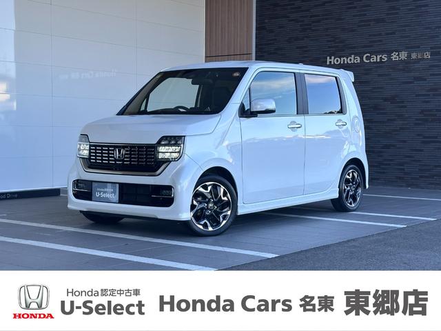 当社の車両は全車、第三者機関にて車両状態（内装・外装）をチェックしております。また、安心して車選びをして頂くために、お支払い総額を表示しております。