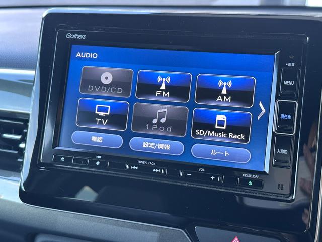 ＣＤ／ＤＶＤ、ＴＶ、Ｂｌｕｅｔｏｏｔｈオーディオなど、様々なメディアに対応しております。