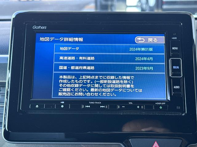 現在のナビゲーションの地図データバージョンです。別途費用にて地図更新も可能です。（ナビ年式等で更新が出来ない場合も御座います）