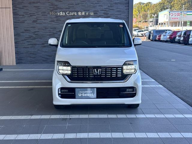 自宅に居ながらＰＣ・スマートフォンなどで商談可能です。Ｚｏｏｍ等を使用して、お客様と店舗をオンラインでつなぐサービスです。無料でご利用いただけますが、通信料が発生する場合も御座います。