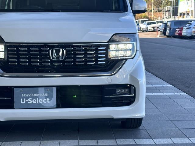 【ＬＥＤライト】ＬＥＤヘッドライトは、高効率・低消費電力タイプのライトで、より広い範囲を照らせます。発熱が少ないためにヘッドライトカバーにダメージが少ないのも特徴です。