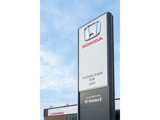 オデッセイハイブリッド ｅ：ＨＥＶアブソルート・ＥＸブラックエディション　ギャザズナビ／リアカメラ／スマートキー／両側電動スライドドア／ＬＥＤヘッドライト（オートライト機能付）／純正１８インチアルミ／サイドカーテンエアバッグ＆サイドエアバッグ／本革シート（シートヒーター）（18枚目）