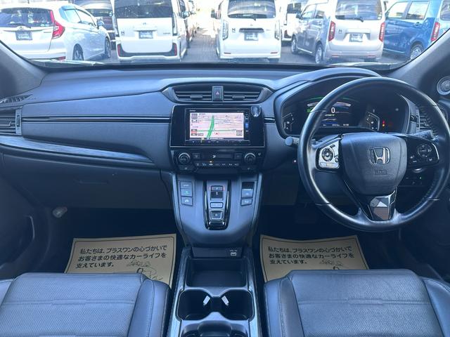 ＣＲ－Ｖハイブリッド ｅ：ＨＥＶＥＸ・ブラックエディション　ナビゲーション（フルセグ対応）／リアカメラ／スマートキー／サンルーフ／ＥＴＣ２．０／本革シート（シートヒーター付）／サイドカーテンエアバッグ＆サイドエアバッグ／ＬＥＤヘッドライト（オートライト機能付）（2枚目）