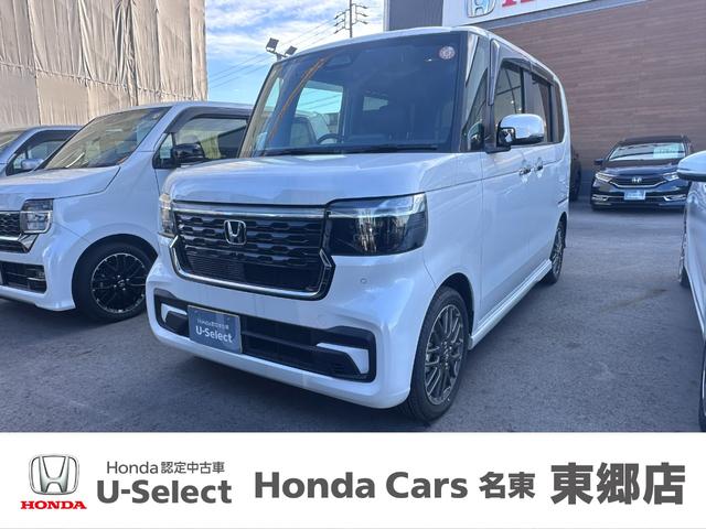 Ｎ－ＢＯＸカスタム ターボ　ギャザズナビ／リアカメラ／スマートキー／ＥＴＣ／ＬＥＤヘッドライト（オートライト機能付）／純正１５インチアルミ／サイドカーテンエアバッグ＆サイドエアバッグ／シートヒーター／オートエアコン／（3枚目）