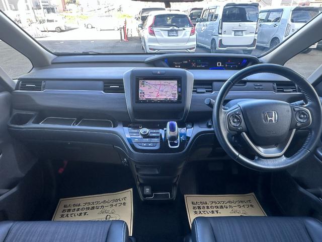 フリード＋ハイブリッド ハイブリッドＥＸ　ギャザズナビ／リアカメラ／スマートキー／両側電動スライドドア／ＥＴＣ／ＬＥＤヘッドライト（オートライト機能付）／純正１５インチアルミ／サイドカーテンエアバッグ＆サイドエアバッグ／（2枚目）