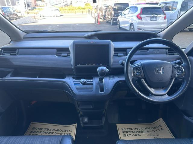 フリード Ｇ・ホンダセンシング　ギャザズナビ／リアカメラ／スマートキー／ＥＴＣ／両側電動スライドドア／オートエアコン／ＬＥＤヘッドライト（オートライト機能付）／純正１５インチアルミ／ホンダセンシング（2枚目）