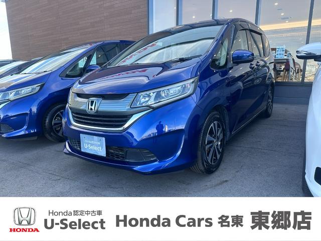 フリード Ｇ・ホンダセンシング　ギャザズナビ／リアカメラ／スマートキー／ＥＴＣ／両側電動スライドドア／オートエアコン／ＬＥＤヘッドライト（オートライト機能付）／純正１５インチアルミ／ホンダセンシング（3枚目）