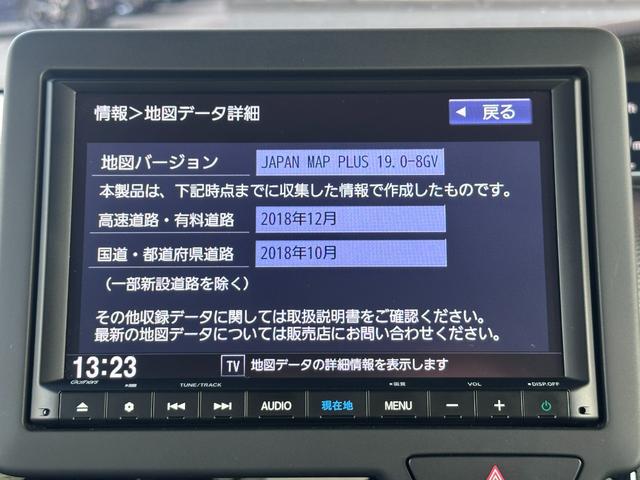 N-BOXカスタム Lターボ ギャザズナビ/リアカメラ/スマートキー/ETC/両側電動スライドドア/オートエアコン/LEDヘッドライト(オートライト機能付)/純正15インチアルミ/サイドカーテンエアバッグ&サイドエアバッグ/(10枚目)