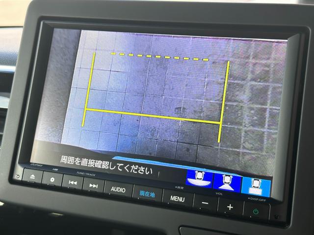 N-BOXカスタム Lターボ ギャザズナビ/リアカメラ/スマートキー/ETC/両側電動スライドドア/オートエアコン/LEDヘッドライト(オートライト機能付)/純正15インチアルミ/サイドカーテンエアバッグ&サイドエアバッグ/(16枚目)