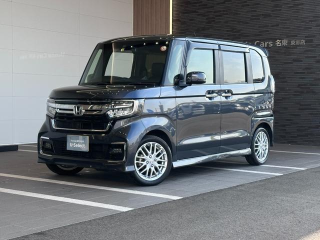 N-BOXカスタム Lターボ ギャザズナビ/リアカメラ/スマートキー/ETC/両側電動スライドドア/オートエアコン/LEDヘッドライト(オートライト機能付)/純正15インチアルミ/サイドカーテンエアバッグ&サイドエアバッグ/(42枚目)