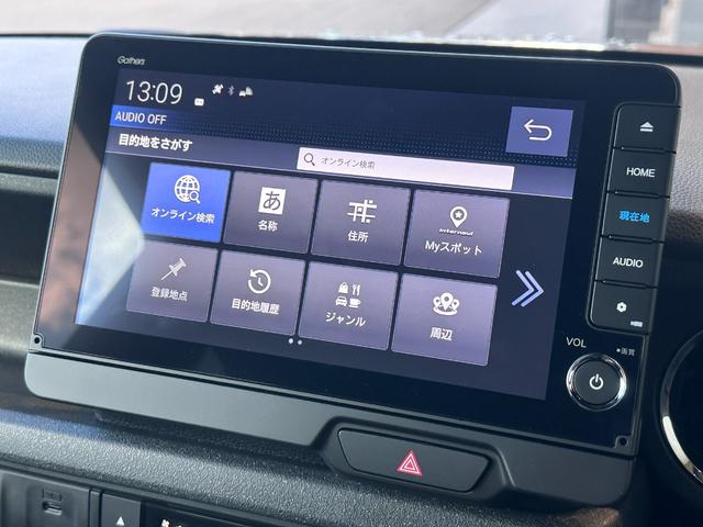 N-BOXカスタム ターボコーディネートスタイル ギャザズナビ/リアカメラ/スマートキー/両側電動スライドドア/LEDヘッドライト(オートライト機能付)/純正15インチアルミ/マルチビューカメラ/前席シートヒーター(7枚目)