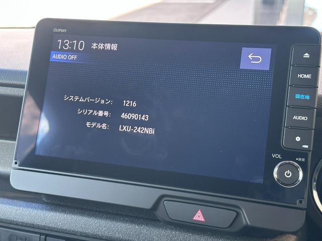 N-BOXカスタム ターボコーディネートスタイル ギャザズナビ/リアカメラ/スマートキー/両側電動スライドドア/LEDヘッドライト(オートライト機能付)/純正15インチアルミ/マルチビューカメラ/前席シートヒーター(10枚目)