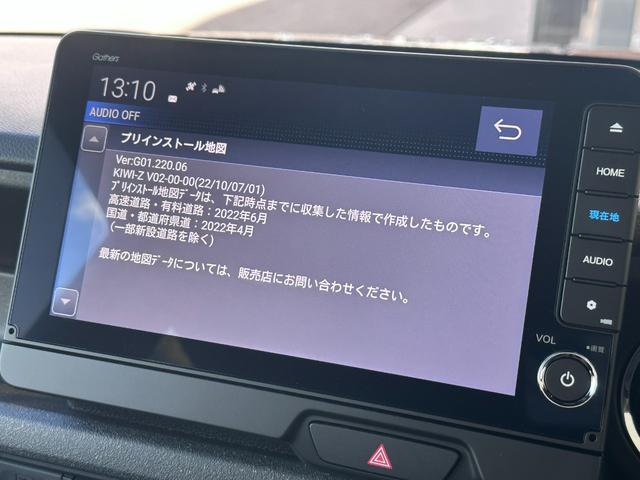 N-BOXカスタム ターボコーディネートスタイル ギャザズナビ/リアカメラ/スマートキー/両側電動スライドドア/LEDヘッドライト(オートライト機能付)/純正15インチアルミ/マルチビューカメラ/前席シートヒーター(11枚目)