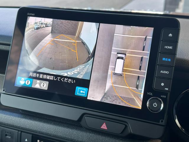 N-BOXカスタム ターボコーディネートスタイル ギャザズナビ/リアカメラ/スマートキー/両側電動スライドドア/LEDヘッドライト(オートライト機能付)/純正15インチアルミ/マルチビューカメラ/前席シートヒーター(13枚目)